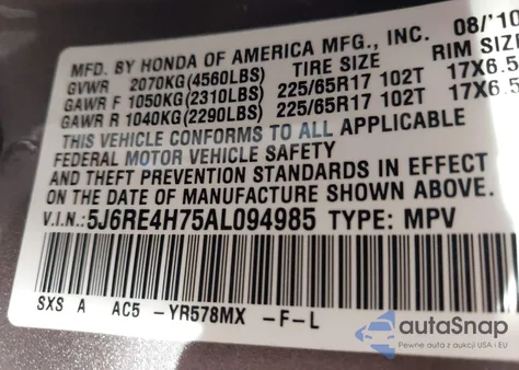 2010 Honda Cr-V Ex-L из США, поврежденный, VIN 5J6RE4H75AL094985